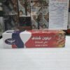 2026/02/D9A2D9A0D9A2D9A6D9A0D9A2D9A0D9A3_D9A1D9A1D9A1D9A1D9A1D9A7-scaled.jpg رول التغليف + فلة كبير