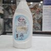 معطر عام مركز ويلز 1000مل
