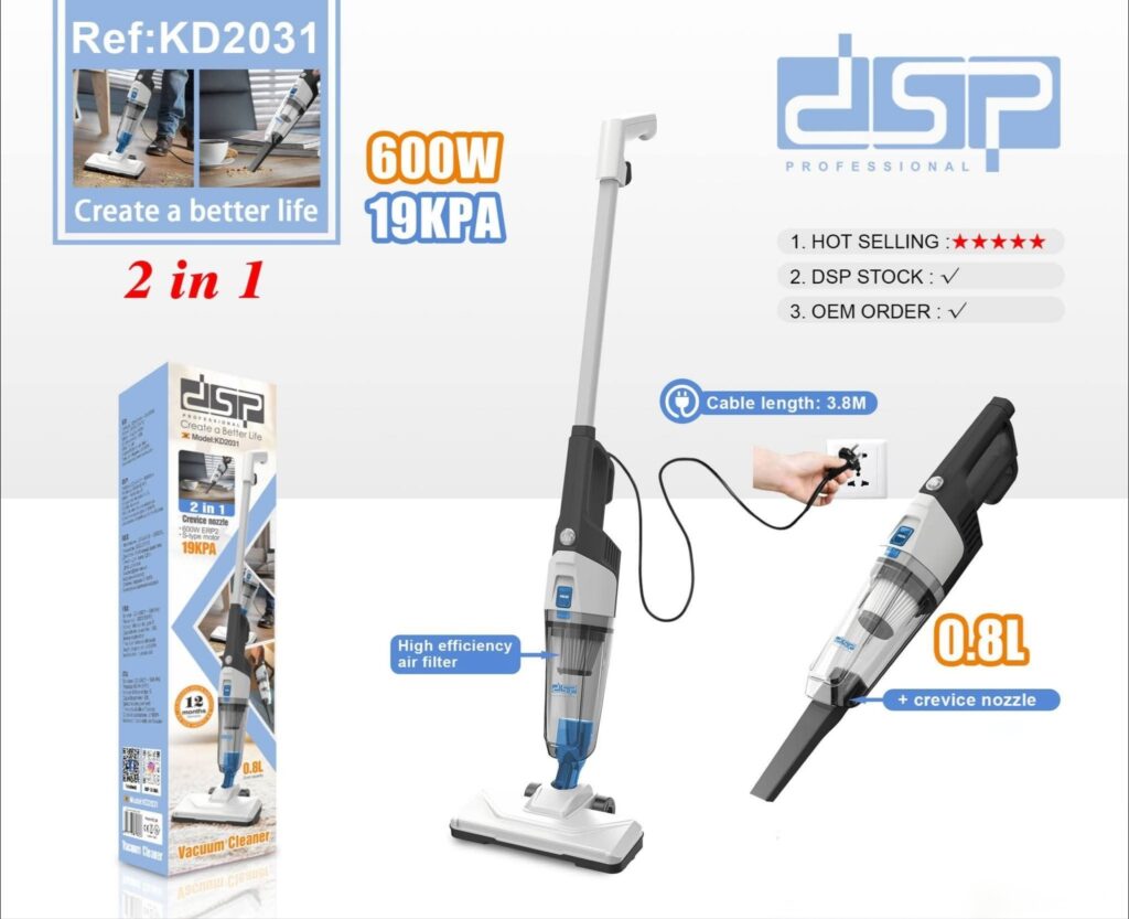مكنسة شفط وتلميع دي اس بي1*2 موديل KD2031