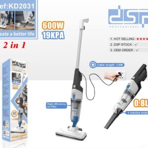 مكنسة شفط وتلميع دي اس بي1*2 موديل KD2031