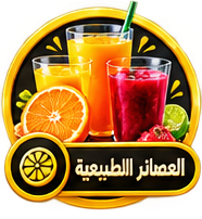 سلاش فراولة🍓🧊