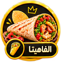 فاهيتا | اختر نكهتك
