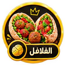 فاهيتا | اختر نكهتك