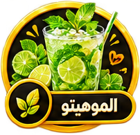 سلاش فراولة🍓🧊