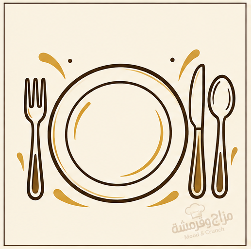 طبق الشبس مع الأجبان والبيض والفلافل 🍟🧀🍳
